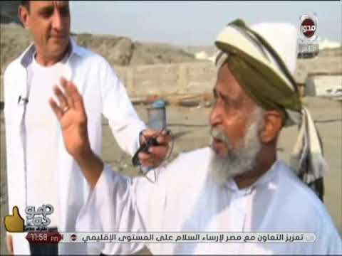 هو ده طارق علام داخل غار ثور واجمل النفحات الايمانية