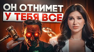 видео: САМЫЕ ОПАСНЫЕ МУЖЧИНЫ по дате рождения! Что нужно знать перед разводом? картинка: САМЫЕ ОПАСНЫЕ МУЖЧИНЫ по дате рождения! Что нужно знать перед разводом?