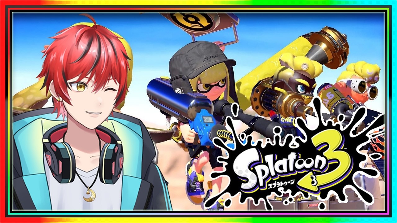 【スプラ3】焔レンのスプラトゥーン3を全力で楽しむ配信🌙【#男性Vtuber】【#初見さん大歓迎 】