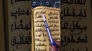 ❤️❤️❤️❤️❤️ #touba #mouridisme #cheikhahmadoubamba