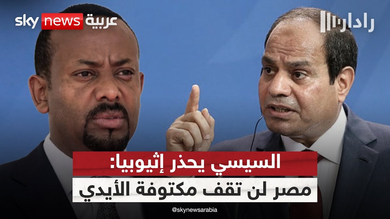       ..      | #
 - نشر قبل 8 دقيقة