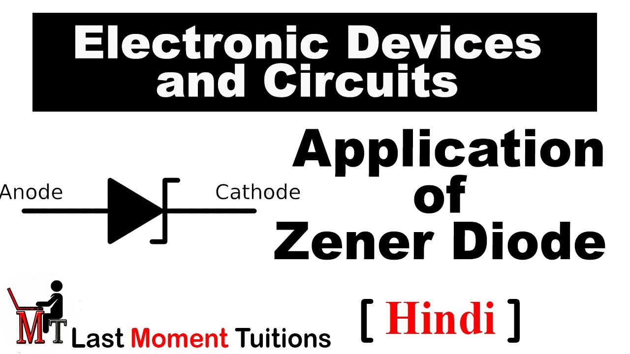 Application of Zener Diode in Hindi Electronic Devices & Circuits