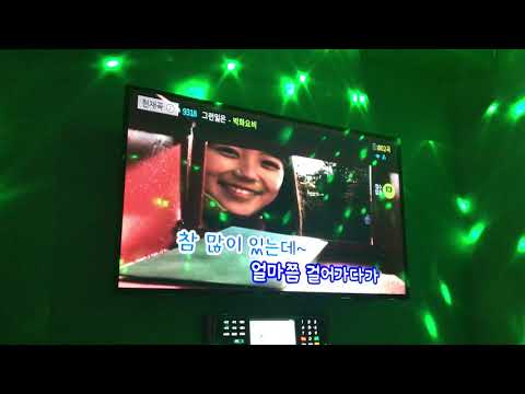 여고딩의"그런일은"