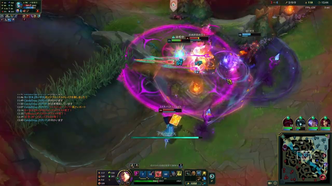 LOL Katarina vs Twisted Fate