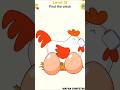 DOP Puzzle: Drop One Part 15 #shorts #shortsfeed #dop #dop2 #maynagames786