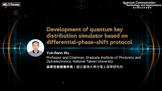 Celebrity 10. Development of quantum key distribution simulator based on differential-phase-shift protocol Net Worth