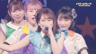 「i☆Ris LIVE 2021 ～storiez～」Digest movie