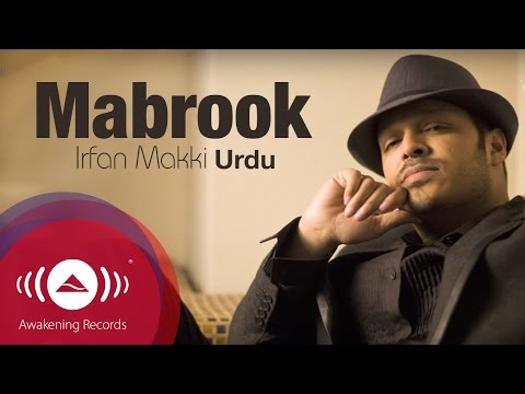 irfan-makki---mabrook-(english---urdu-version)-|-official-lyrics