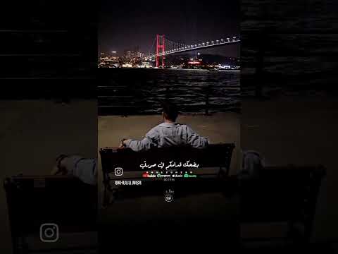 ضغوط خلصتلي طاقتي