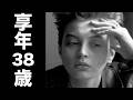 川村 カオリ(かわむら かおり)2009年7月28日ご逝去(享年38歳)