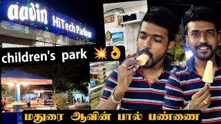 Madurai Mela Madai Aavin Paal Pannai Vlog Kulfi & Cup Ice & Childrens Play Area