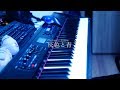 【ピアノ】「灰色と青」full ver.【米津玄師+菅田将暉】