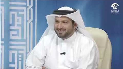 في رحاب سورة النمل (قُل لَّا يَعۡلَمُ مَن فِي ٱلسَّمَٰوَٰتِ وَٱلۡأَرۡضِ ٱلۡغَيۡبَ.... (65) .... (66)