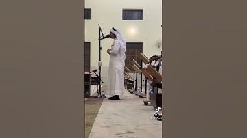 القارئ عثمان مشعل الحداد|سورة الأنبياء #اكسبلور #المصحف #راحة_نفسية #تيك_توك