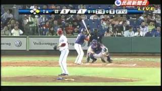 2011MLB全明星台灣大賽 Game2 2局上