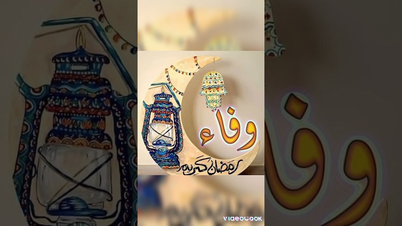 احلا غنية لرقص العربية