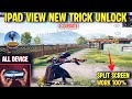 IPAD VIEW 4.3 UPDATE PUBG MOBILE🥶IPAD VIEW IN ANDROID PHONE 📞 PUBG IPAD VIEW 