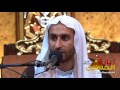 الشيخ عبد الحي قمبر نواعي حسينية ليلة الجمعة 4 9 1437 هـ 