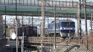 EF210-108＆EF210-307 62レ「スーパーライナー」 尾頭橋駅～金山駅間＆清洲駅通過