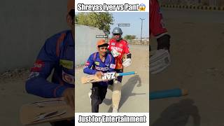 Rishabh Pant vs Shreyas Iyer “Mindgame”😱 “Wait for End” #cricket #trending