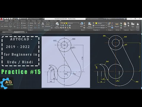 AutoCAD 2d Drawing for Beginners in Hindi / Urdu Practice-15 - YouTube