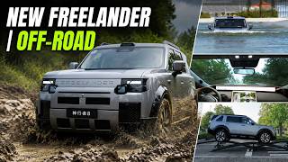 New Freelander | Off-road Demonstration