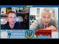 Липневі курдуплuкu-6 [21/07/25]