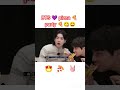 BTS 💜 pizza🍕 party #bts #trendingshorts#btsmember #btsot7forever#taekook #kpop #btsshorts#btsarmy