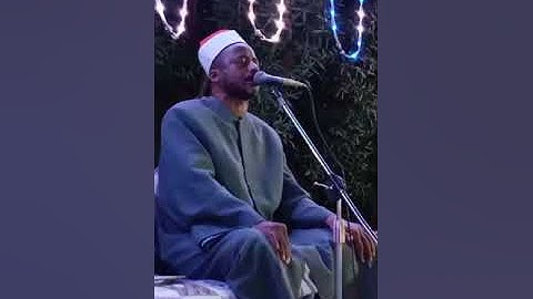 تلاوه رائعه بصوت الشيخ مصطفى البنبانى ما تيسر من سورة طه