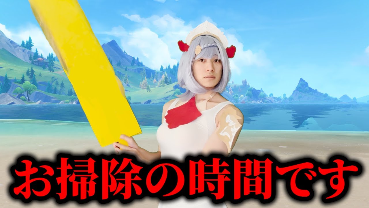 フォンテーヌで覚醒するノエル