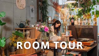 【ROOM TOUR】collection from all over the worldSecret basementPlants and flowersCreative producer