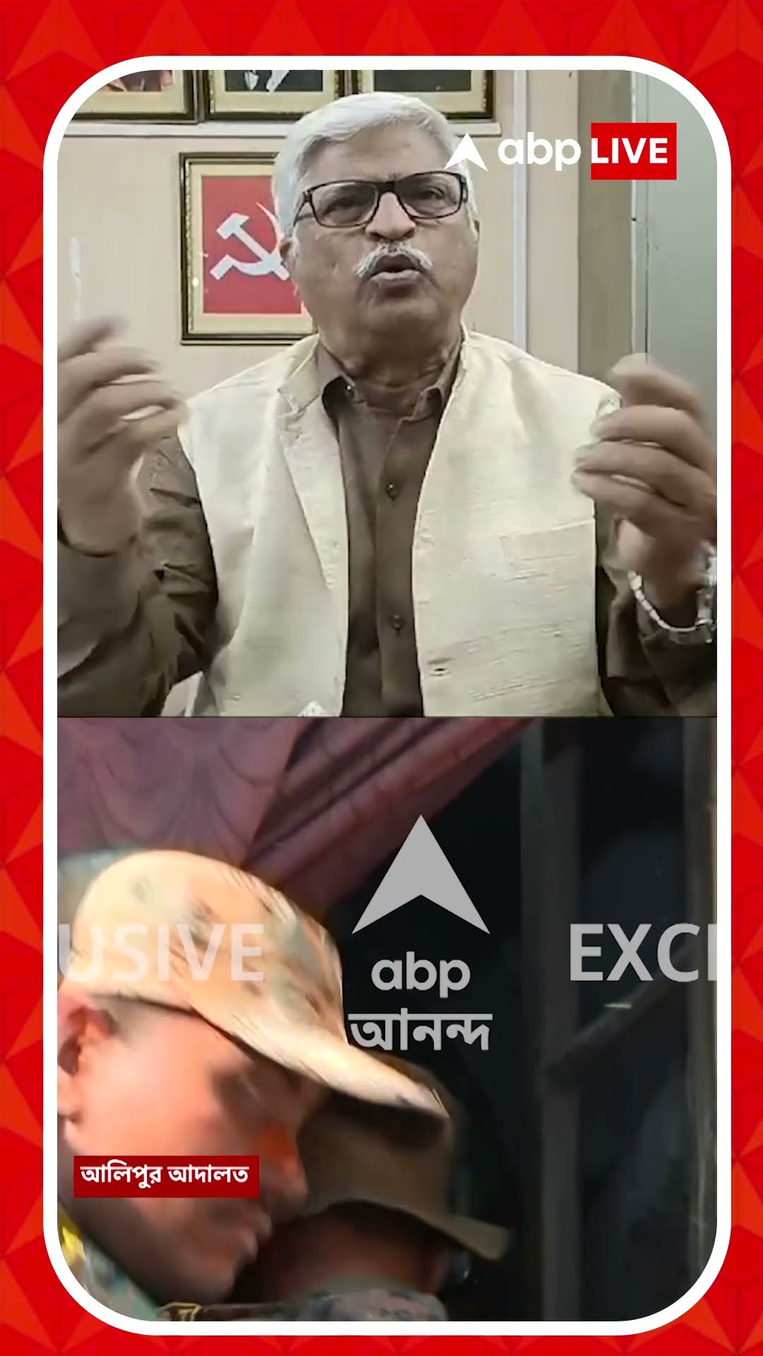 জঙ্গি ধরা পড়ছে পশ্চিমবঙ্গে, কী বলছেন সুজন চক্রবর্তী?