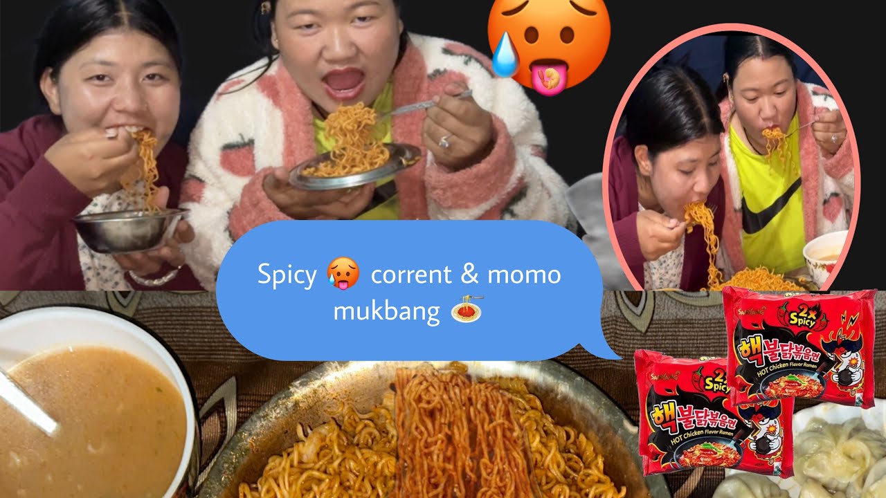CORRENT 🍝AND MO.MO MUKBANG 🍽️🥵🥵!!didi baini👯‍♀️❤️🙏@Reyansh_mom_official  please 🙏 subscribe grdinu🙏