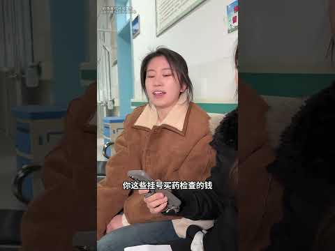 能打敗我的不隻流感，還有口氣！ #搞笑#社死 #跌倒 #發瘋 #funny #沙雕