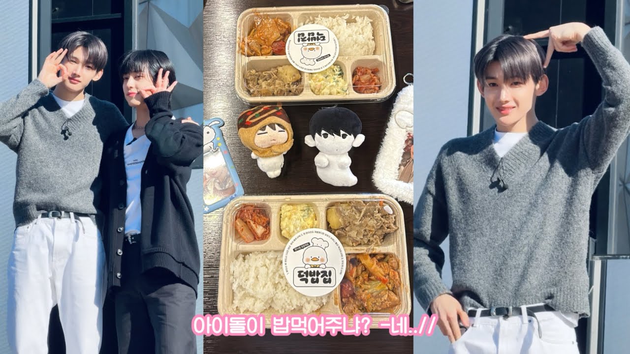 [르네로그] 수업 째고 밥만 먹으러 서울랜드 가는 브이로그 • 당첨 아티스트 • 앤팀 덕밥집