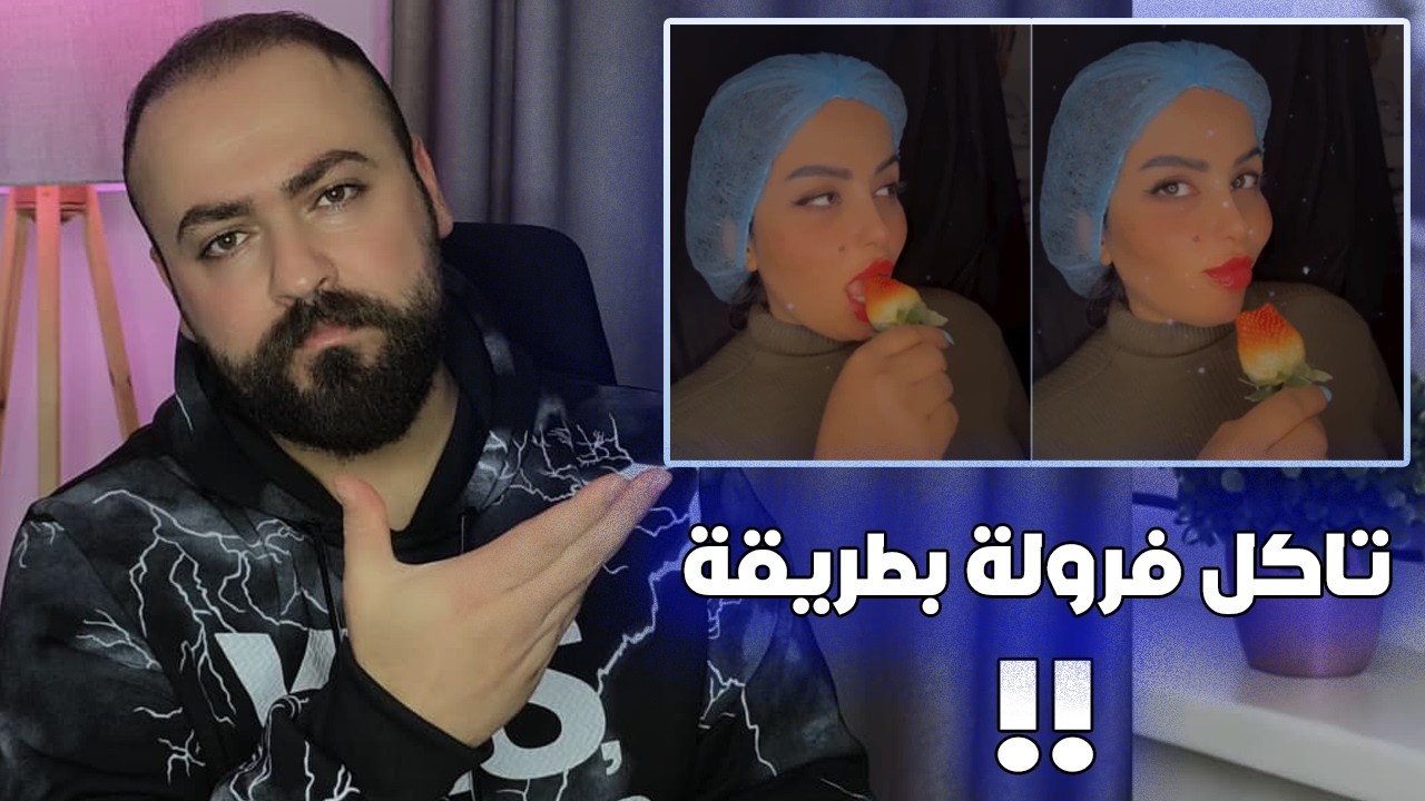 زينب بنت الديوانية تذهب مع جوني سفرة الى الخليج #كاير