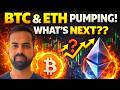 Bitcoin &amp; Ethereum Price Analysis Today | Market Trend &amp; Next Move | BTC &amp; ETH Price Prediction 2026