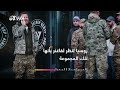 وثائقي فـاغنر في السودان ... دوافع روسيا من إشـعـال الحــرب وهل فاغنر متورطة بما حصل؟