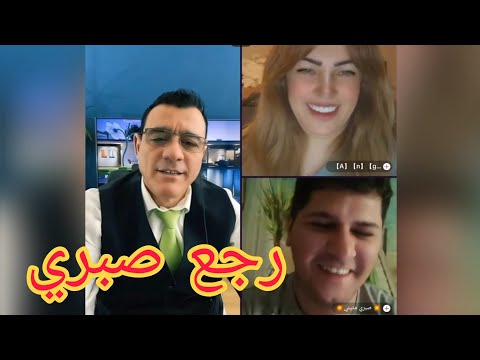 الإعلامي سمير متيني يرحب بعودة صبري وتشارك انجيلا وسعادة في جولة جميلة وفي الثانية مع ديفيد سلوم