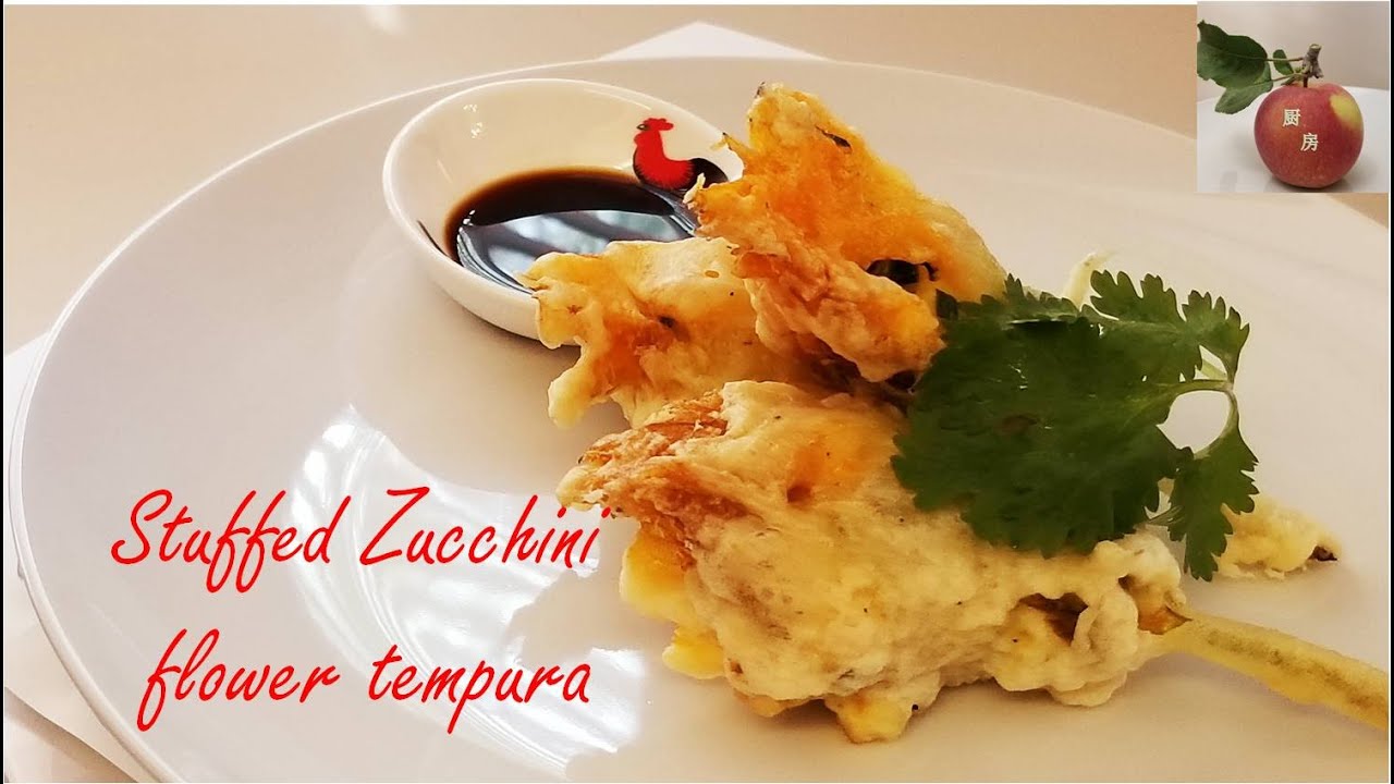 Stuffed zucchini flower tempura YouTube
