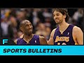 Pau Gasol Hangs Out With Kobe Bryant&#39;s Kids On His Birthday As Shared By Vanessa Bryant