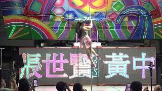 Dexing Temple Zhongyuan Festival Celebration rorlobec 39