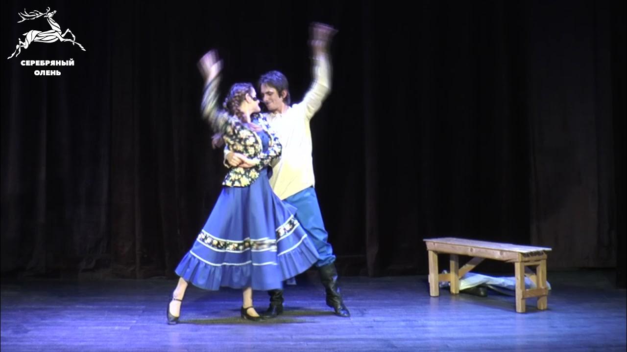 серебряный олень конкурс