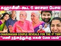 Suhasini   mani ratnam reaction charuhasan couple 1st time reveals
