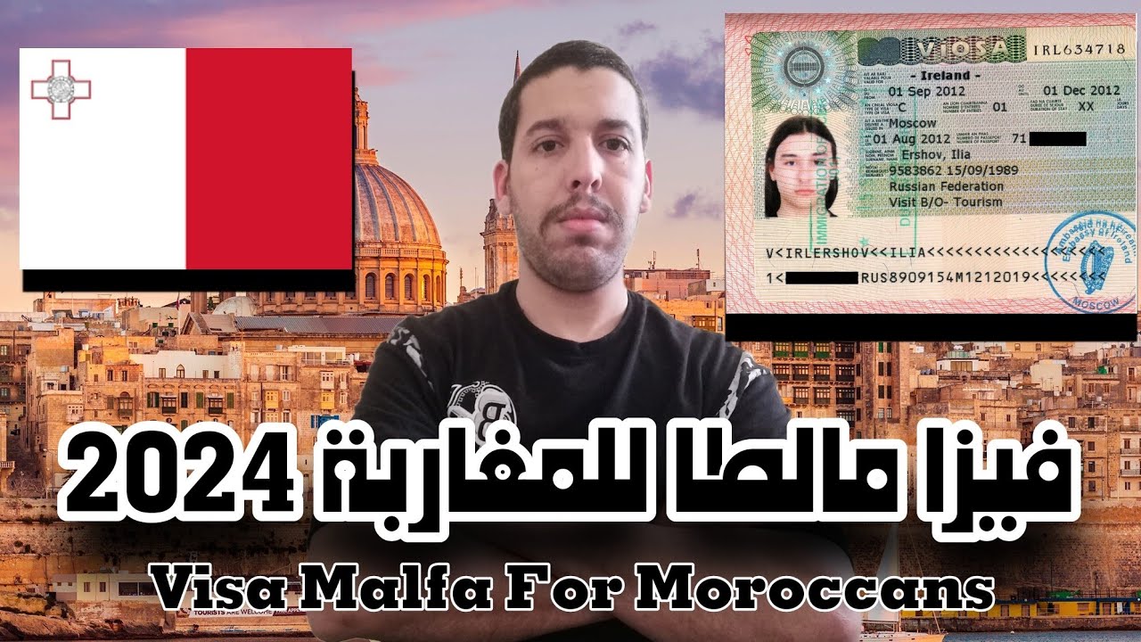 فيزا مالطا للمغاربة _ visa malta For Moroccans