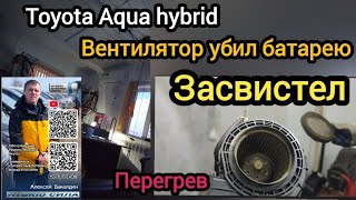 : TOYOTA AQUA HYBRID   . 89241707815