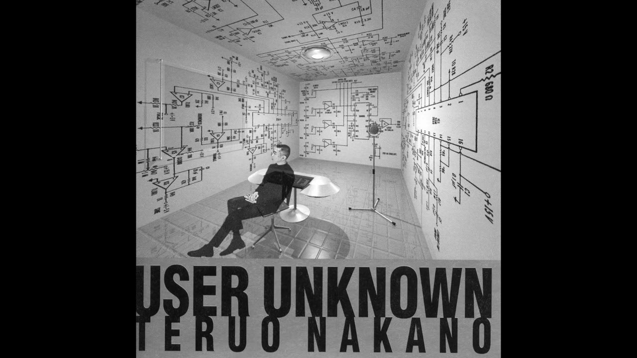 Uhlandstr On Line」中野テルヲ - YouTube