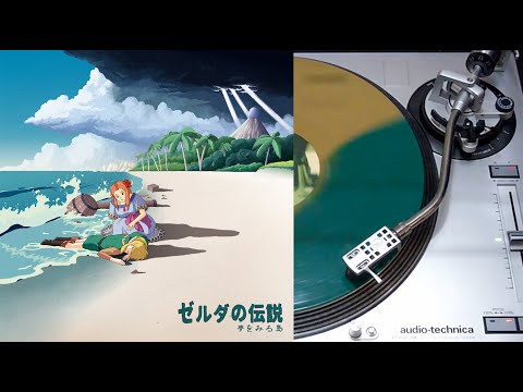 Legend of Zelda: Link's Awakening Soundtrack Set