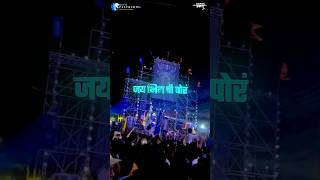 Dr Babasaheb Ambedkar Status 2026  Bhim Jayanti Status 2026  14 April 2026 Status