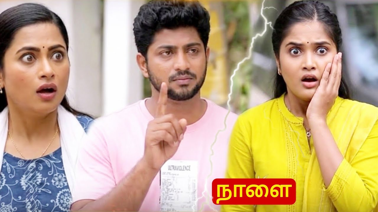 Ayyanar Thunai | 10.3.2026 Mar Review | நிலாக்காக அடித்த பாண்டி
